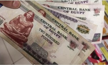  منحة العمالة غير المنتظمة 