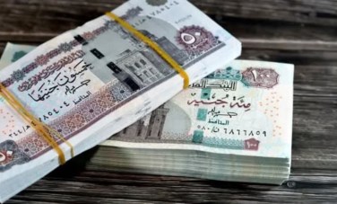 مكافأة نهاية الخدمة