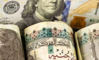 اسعار العملات 
