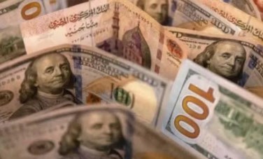 اسعار العملات 