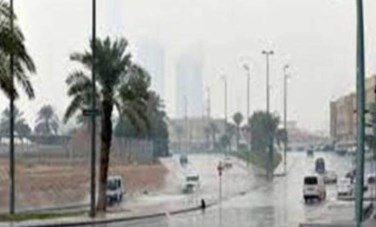 أحوال الطقس اليوم 