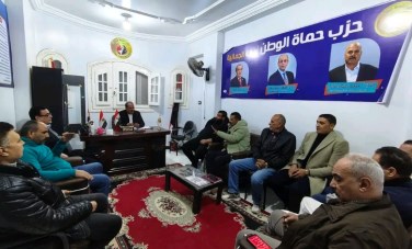 حزب حماة الوطن