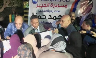 النائب محمد حمزة 