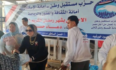 الدكتورة دعاء حسين