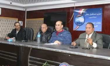 نظم حزب مستقبل وطن أمانة السويس اجتماعًا 