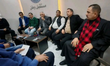مستقبل وطن 