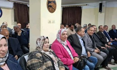 مستقبل وطن 