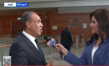وزير الخارجية والهجرة