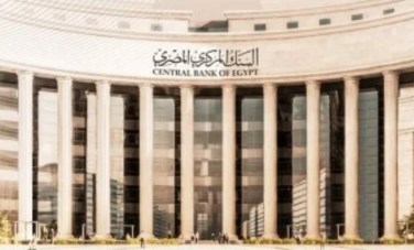  سعر الفائدة