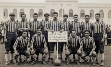 حكاية أول فريق مصري لكرة القدم 