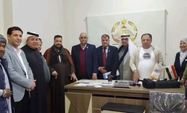 الجبهة الوطنية 