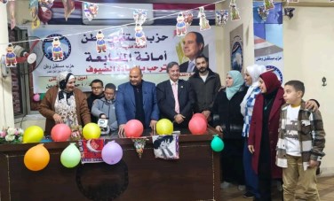 مستقبل وطن 