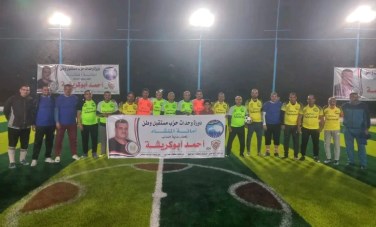 مستقبل وطن 