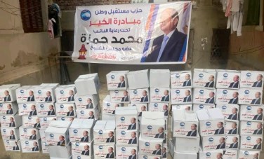 النائب محمد حمزة 