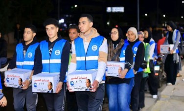 مستقبل وطن 