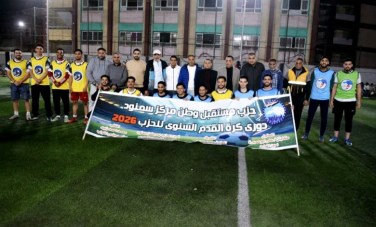 مستقبل وطن 