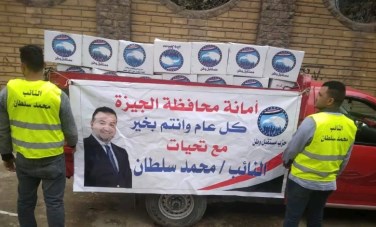 محمد سلطان 