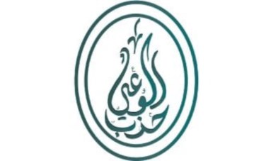 أرشيفية