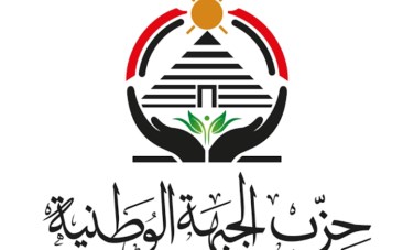 أرشيفية