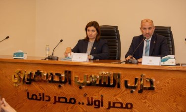 أرشيفية