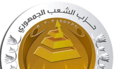 حزب الشعب الجمهوري 