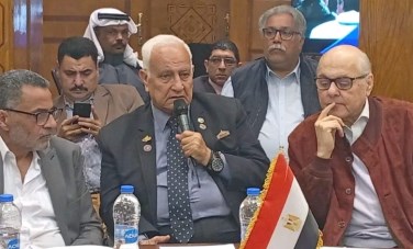 أرشيفية