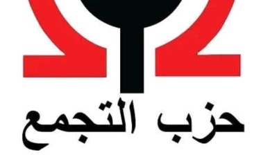أرشيفية