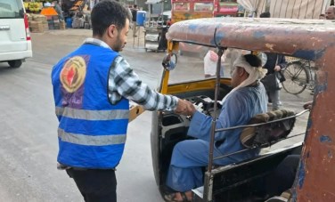 حزب حماة الوطن