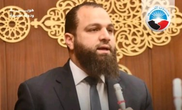 النائب محمود سمير تركي