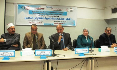 كلية الطب بجامعة أسيوط 