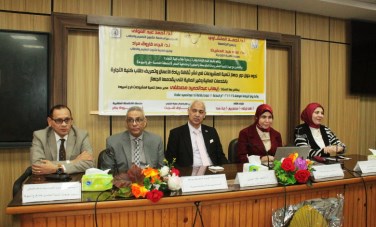رئيس جامعة أسيوط 