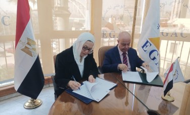 بروتوكول تعاون بين معهد الصحة الحيوانية وإيجاك