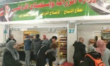 معارض أهلا رمضان