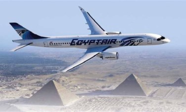 مصر للطيران