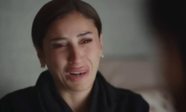دينا الشربيني 