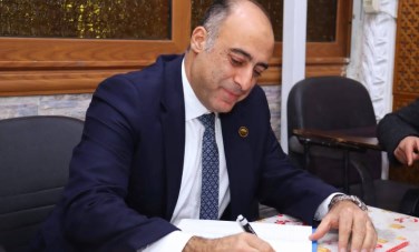 طلب إحاطة عاجل 