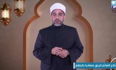 الشيخ أحمد وسام أمين الفتوى بدار الإفتاء المصرية 