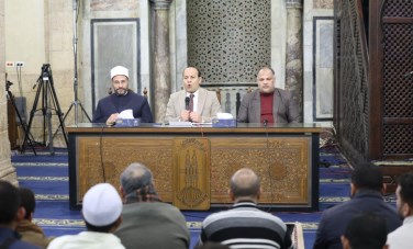 ملتقى الجامع الأزهر 