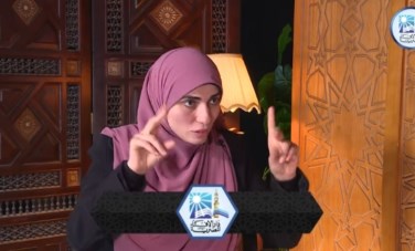 د منى عاشور  الواعظة بالأزهر الشريف 
