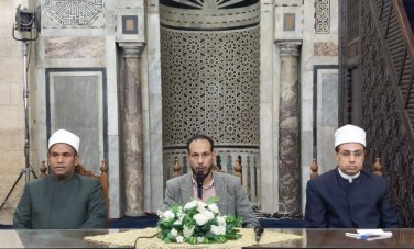 ملتقى الجامع الأزهر 