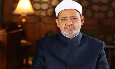 شيخ الأزهر الشريف 