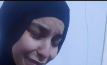 زوجة الضحية
