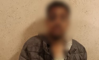 المتهم