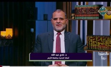 صورة من اللقاء 