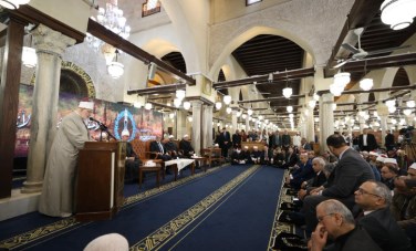 الجامع الأزهر الشريف 