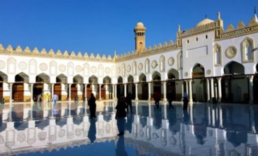 الجامع الأزهر 