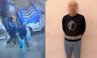 المتهم