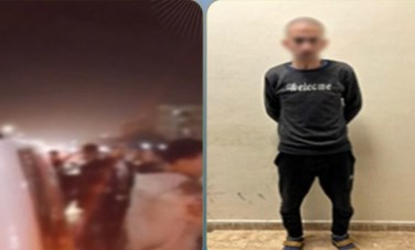 المتهم