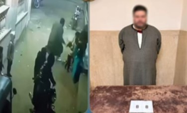 المتهم