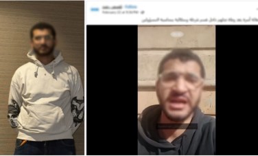 المتهم